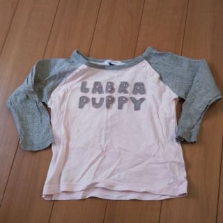 ラブラドールリトリーバー(Labrador Retriever)のラブラドールリトリバー ロンティー(Ｔシャツ)