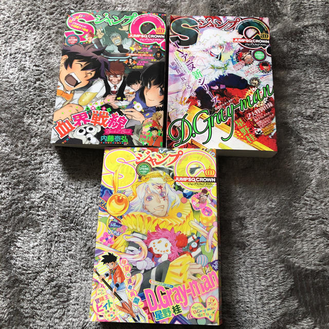 たけ様 専用商品の通販 By Xxxx S Shop ラクマ たけ様 専用商品の通販 By Xxxx S Shop ラクマ