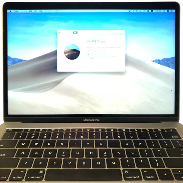 2016 MacBook Pro 13インチ 16GBメモリ