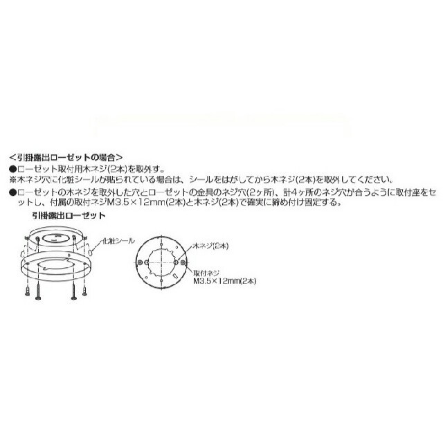 シャンデリア5灯　LED　シーリングファン　リモコン付き　シーリングライト インテリア/住まい/日用品のライト/照明/LED(天井照明)の商品写真