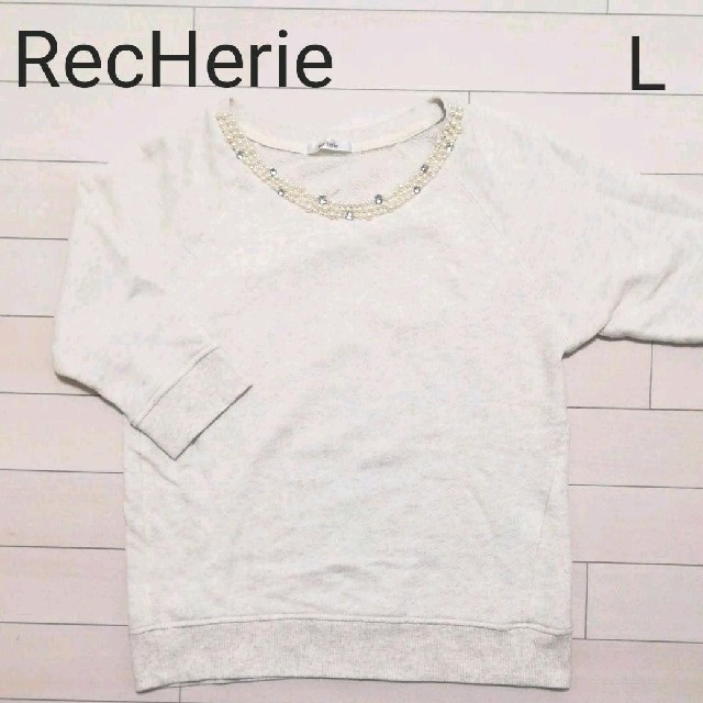 RecHerie(リシェリエ)の【W36】RecHerie ビジュー カットソー＊L＊ レディースのトップス(カットソー(半袖/袖なし))の商品写真