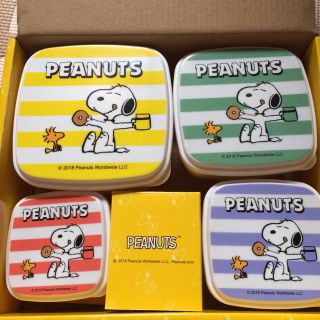 ピーナッツ(PEANUTS)の新品 未使用 スヌーピー 保存容器(容器)