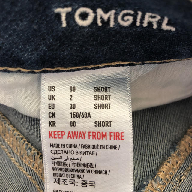 American Eagle(アメリカンイーグル)のアメリカンイーグルダメージデニム レディースのパンツ(デニム/ジーンズ)の商品写真