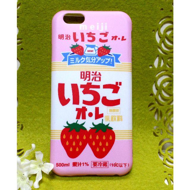 可愛い 明治 いちごオレの Iphone ケース ピンク色の通販 By ぴーちぃ S Shop ラクマ