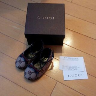 グッチ(Gucci)のGUCCI　ファーストシューズ　値下げ(その他)