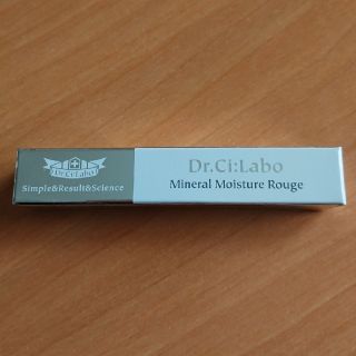 ドクターシーラボ(Dr.Ci Labo)のドクターシーラボ※Mルージュ02エレガントレッド新品(口紅)