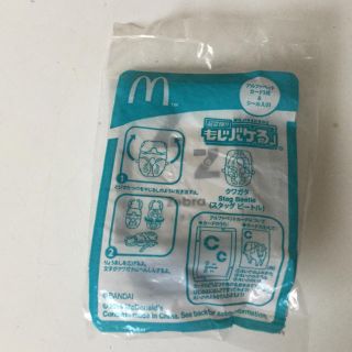 マクドナルド(マクドナルド)のハッピーセット もじバケる(キャラクターグッズ)