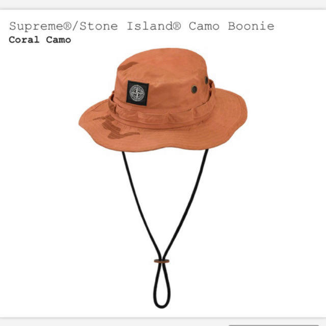 Supreme(シュプリーム)のSupreme®/Stone Island® Camo Boonie メンズの帽子(ハット)の商品写真