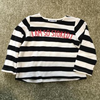 シューラルー(SHOO・LA・RUE)のボーダー七分丈カットソー 100(Tシャツ/カットソー)