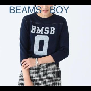 ビームスボーイ(BEAMS BOY)の＊BEAMS BOY＊綿素材 カットソー＊送料込(Tシャツ(長袖/七分))