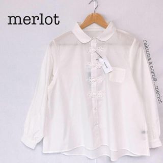 メルロー(merlot)のmerlot  丸襟チャイナボタンブラウス ＊ホワイト(シャツ/ブラウス(長袖/七分))