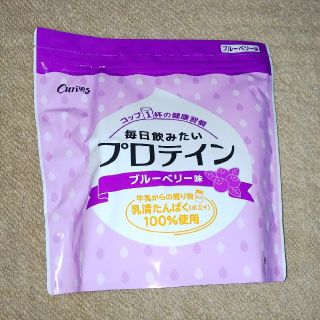 カーブス プロテイン ブルーベリー味(プロテイン)