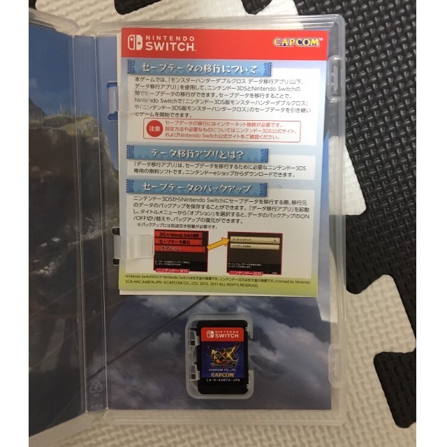 Nintendo Switch(ニンテンドースイッチ)の専用 エンタメ/ホビーのゲームソフト/ゲーム機本体(家庭用ゲームソフト)の商品写真