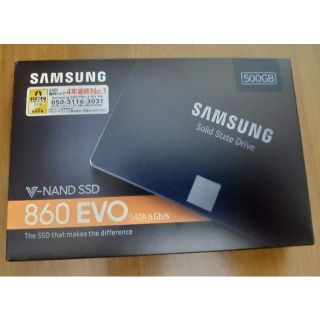 サムスン(SAMSUNG)の【新品未開封】SAMSUNG 860 EVO 500GB SSD(PC周辺機器)