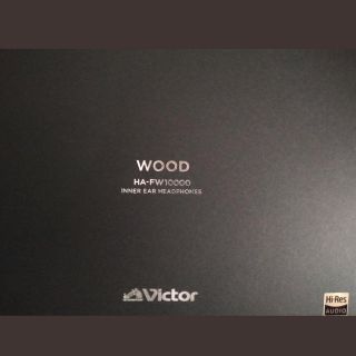 ビクター(Victor)の品薄Victor HA-FW10000(ヘッドフォン/イヤフォン)