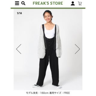 FREAK'S STORE freada サロペット