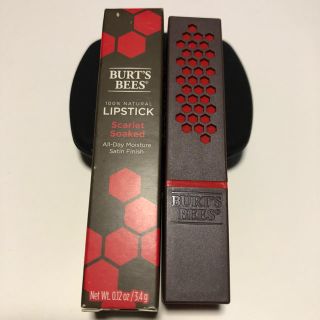 バーツビーズ(BURT'S BEES)のバーツビーツ リップスティック おまけ付き(リップケア/リップクリーム)