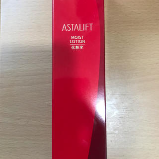 アスタリフト(ASTALIFT)のアスタリフト モイストローション化粧水(化粧水/ローション)