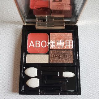 マキアージュ(MAQuillAGE)のマキアージュ　ドラマティックスタイリングアイズD RD312(アイシャドウ)