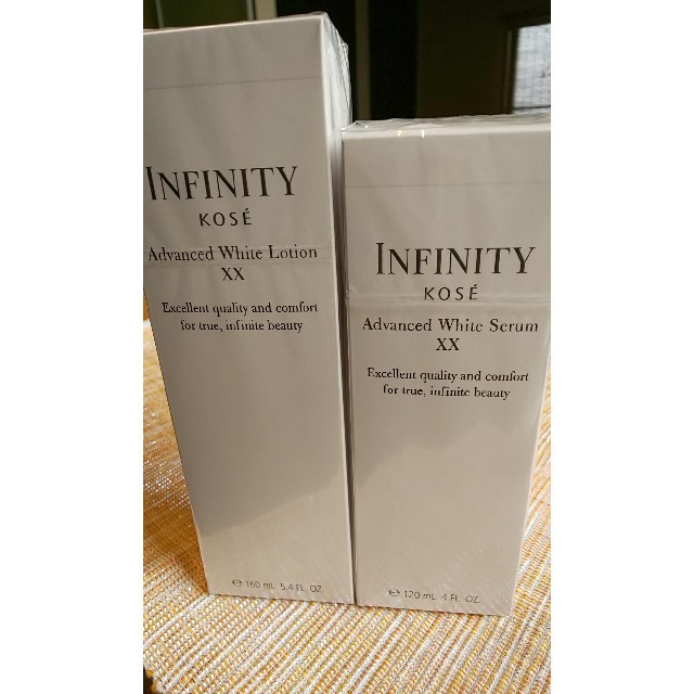 Infinity(インフィニティ)のインフィニティ アドバンスト ホワイトセラムXX美白化粧水&美白乳液セット コスメ/美容のスキンケア/基礎化粧品(化粧水/ローション)の商品写真