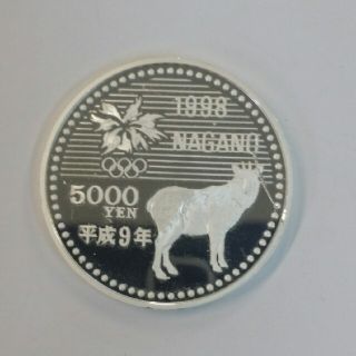 長野オリンピック記念硬貨　5,000円(貨幣)