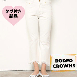 ロデオクラウンズ(RODEO CROWNS)のRODEO CROWNS  白 デニム パンツ (デニム/ジーンズ)