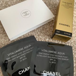 シャネル(CHANEL)のCHANEL シャネル ファンデーション サンプル サブリマージュ ルブラン(サンプル/トライアルキット)