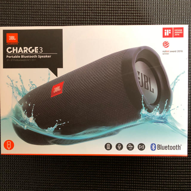 JBL CHARGE3 Bluetoothスピーカー