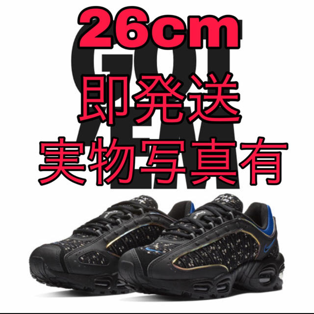 26cm Supreme NIKE nike air tailwind IV 黒blackサイズ