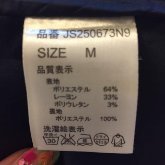 JEANASIS(ジーナシス)のJEANASiS チェックミディSK レディースのスカート(ひざ丈スカート)の商品写真