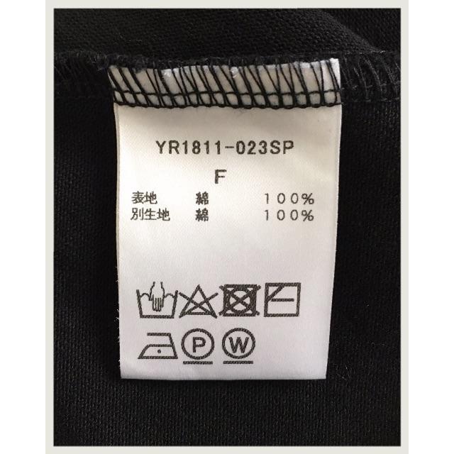 Drawer(ドゥロワー)のyori ダブルフレア 半袖カットソー very掲載 レディースのトップス(Tシャツ(半袖/袖なし))の商品写真