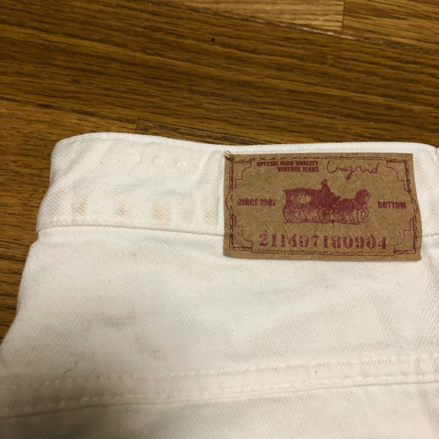 Ungrid(アングリッド)のUngrid ホワイトサルエルパンツ 24インチ レディースのパンツ(サルエルパンツ)の商品写真
