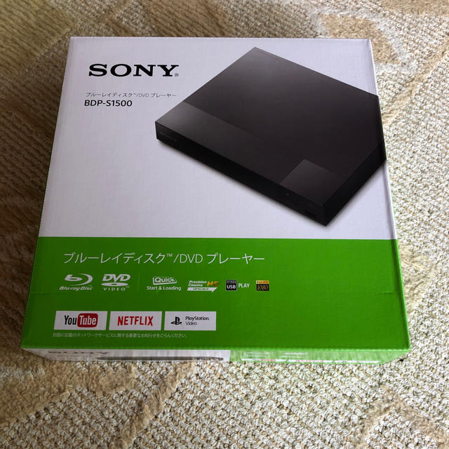 SONY(ソニー)のソニー ブルーレイプレーヤー DVDプレーヤー BDP-S1500 新品 スマホ/家電/カメラのテレビ/映像機器(ブルーレイプレイヤー)の商品写真