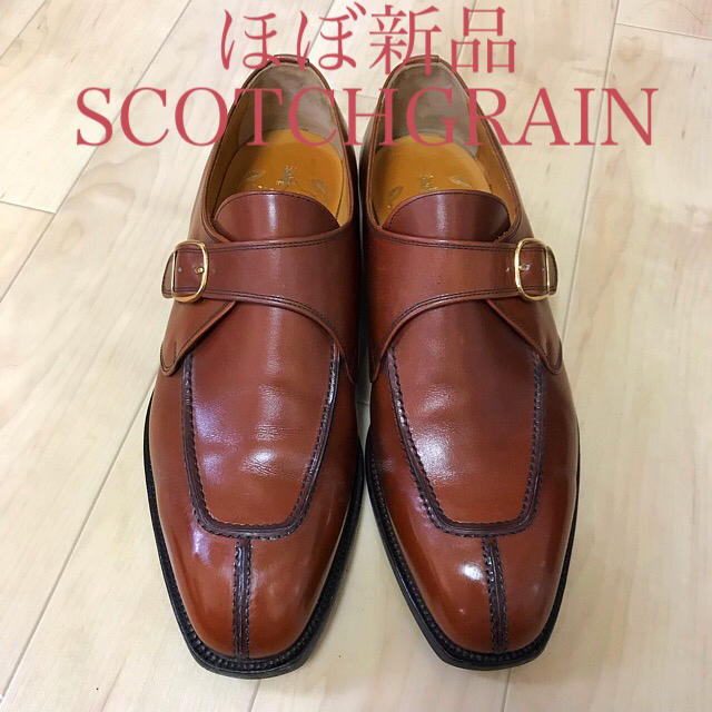 SCOTCHGRAIN スコッチグレイン Uチップ