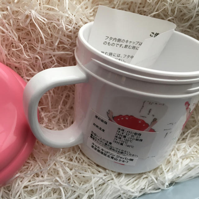 Cath Kidston(キャスキッドソン)のキャス キッドソン ベビー 食器 キッズ/ベビー/マタニティの授乳/お食事用品(離乳食器セット)の商品写真