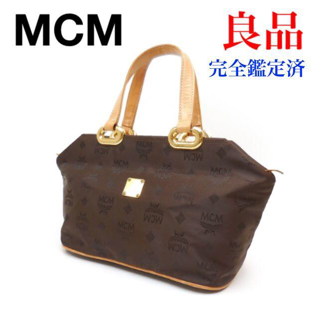 MCM(エムシーエム)のMCM ナイロン ロゴグラム ハンドバッグ トートバッグ ブラウン レディースのバッグ(ハンドバッグ)の商品写真