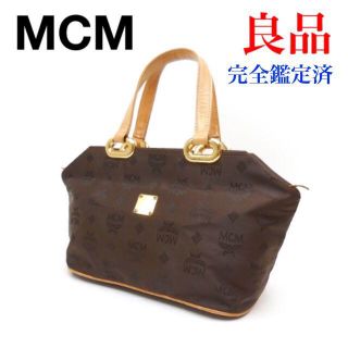 エムシーエム(MCM)のMCM ナイロン ロゴグラム ハンドバッグ トートバッグ ブラウン(ハンドバッグ)