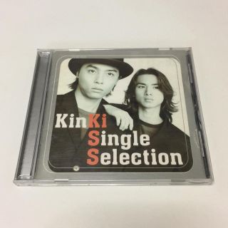 キンキキッズ(KinKi Kids)のKinKi Kids CD Single Collection(ポップス/ロック(邦楽))