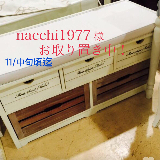 アンティークベンチチェスト 【2022 新作】 - laboreocupacional.com.br