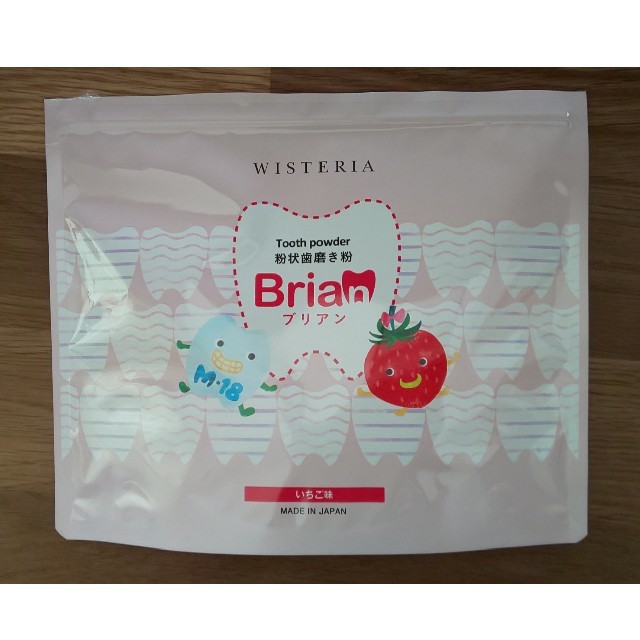 キッズブリアン いちご味×30包 コスメ/美容のオーラルケア(歯磨き粉)の商品写真