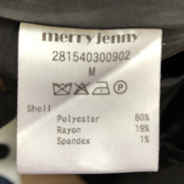 merry jenny(メリージェニー)のmerry jenny エプロンフリルワンピース レディースのワンピース(ひざ丈ワンピース)の商品写真