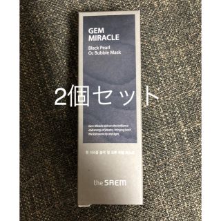 ザセム(the saem)のザセム　ジェムミラクル ブラックパール O2 バブルマスク 105g×2(パック/フェイスマスク)