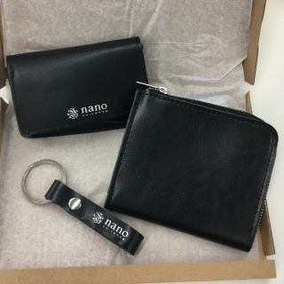 ナノユニバース(nano・universe)の小物3点セット MonoMax 特別付録 ナノ・ユニバース 本革　財布(コインケース/小銭入れ)