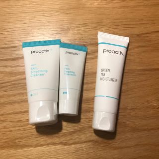 プロアクティブ(proactiv)のプロアクティブ プロアクティブ+ ミニサイズセット(化粧水/ローション)