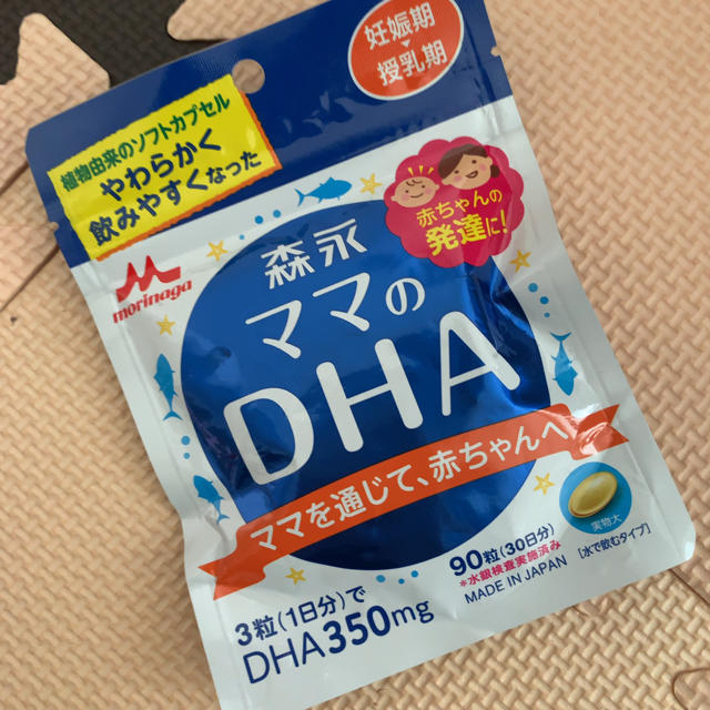 森永乳業(モリナガニュウギョウ)の森永ママのDHA 食品/飲料/酒の健康食品(ビタミン)の商品写真