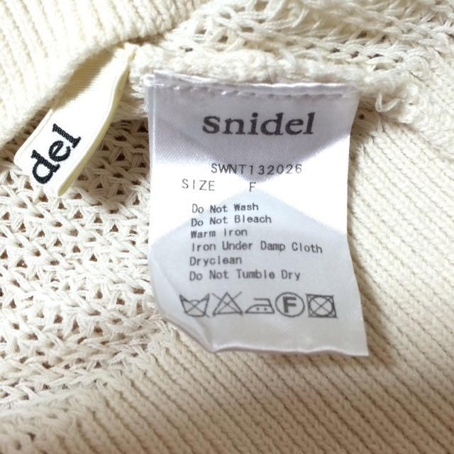 SNIDEL(スナイデル)のsnidel レーストップス レディースのトップス(Tシャツ(長袖/七分))の商品写真