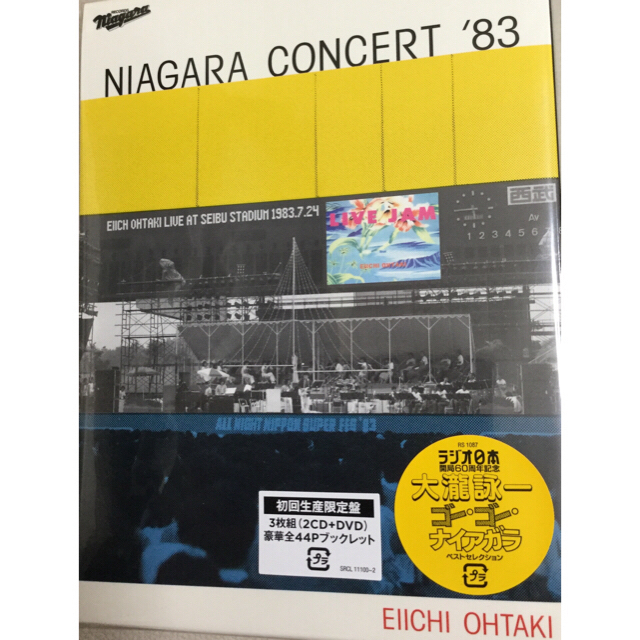 大瀧詠一 Niagara Concert '83 2CD+DVD 初回盤 の通販 by 麦飯's shop｜ラクマ