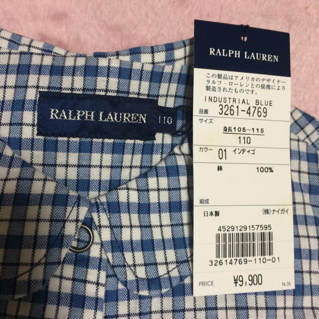 Ralph Lauren(ラルフローレン)のなつ様専用 10日まで ラルフ キッズ/ベビー/マタニティのキッズ服女の子用(90cm~)(その他)の商品写真