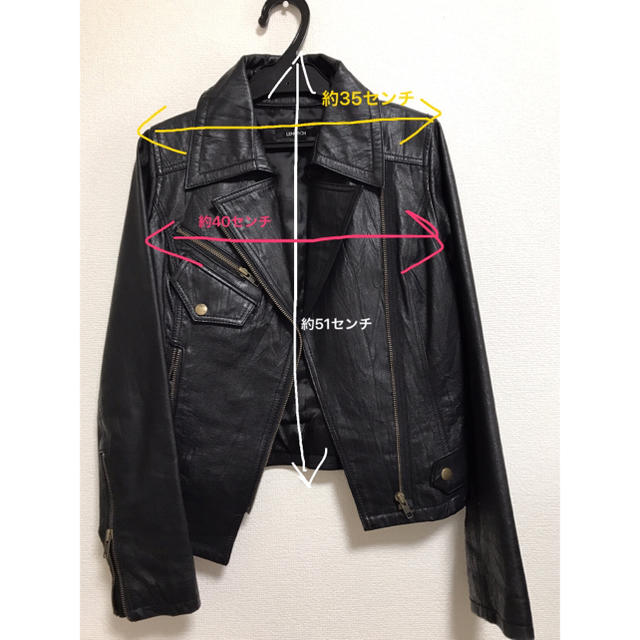 VICKY(ビッキー)のライダースジャケット レディースのジャケット/アウター(ライダースジャケット)の商品写真