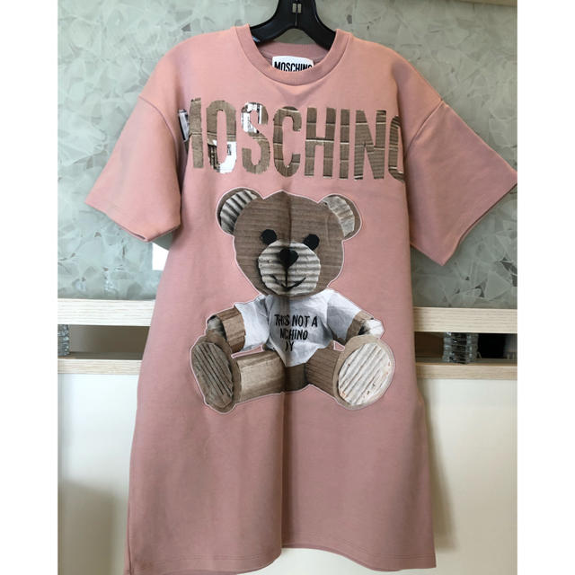 MOSCHINO(モスキーノ)のMOSCHINO 楽ちんスエットワンピース レディースのワンピース(ひざ丈ワンピース)の商品写真